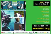 (BPRW) The African Diaspora International Film Festival (ADIFF) NYC celebrates its 26th Anniversary