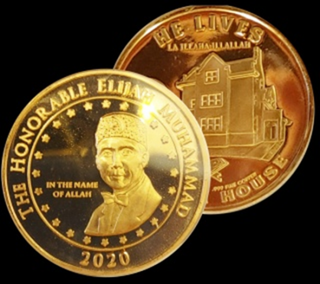 (BPRW) Urban Historic Preservation of the former home of The Most Honorable Elijah Muhammad | Press releases